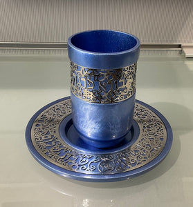 Kiddush Cup + Wide Metal Cutout - Blue     Pomegranate design
