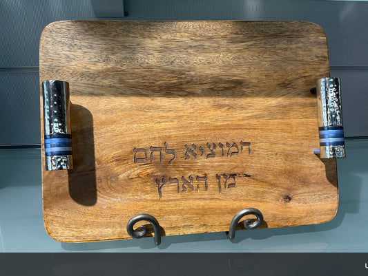 Challah Board Shabbat and Yom Tov - Design 2