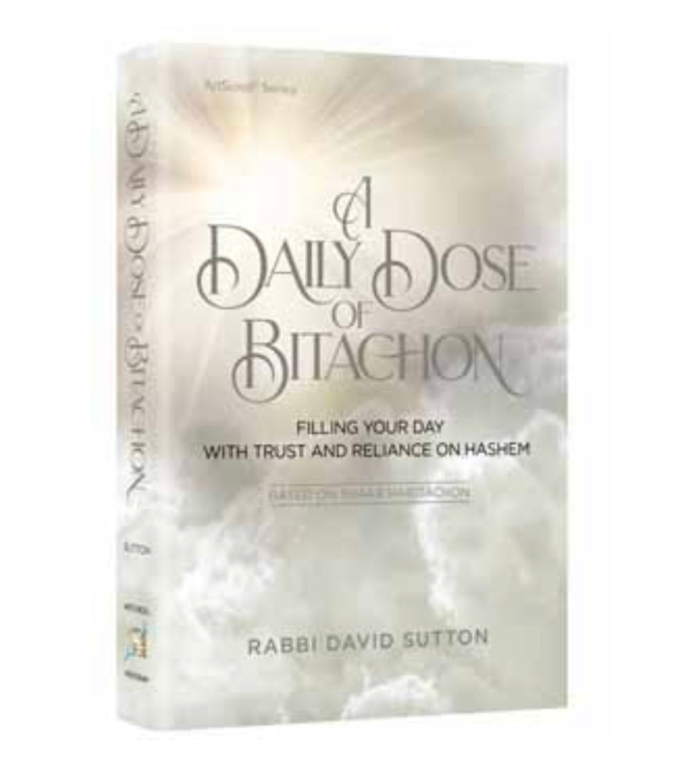 A Daily Dose of Bitachon