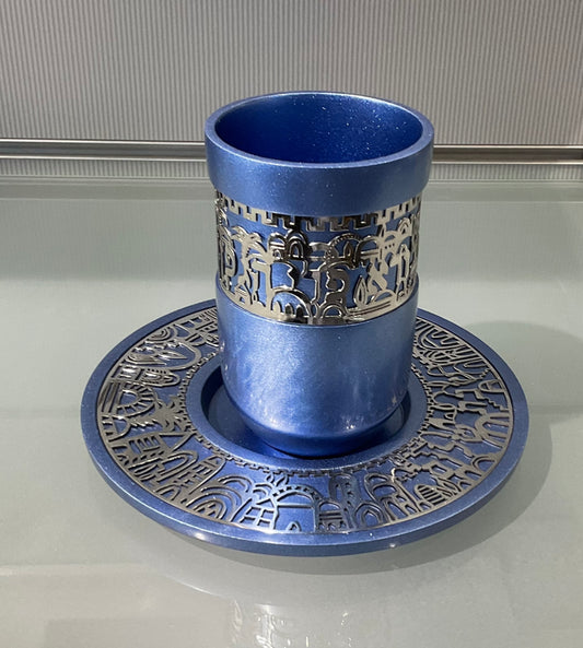 Kiddush Cup + Wide Metal Cutout - Blue