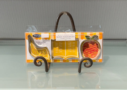 Rosh Hashanah  cookie cutters