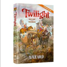 Load image into Gallery viewer, Avner Gold Novels: &quot;The Promised Child&quot; &quot;Twilight&quot; &quot;The Year of the Sword&quot;
