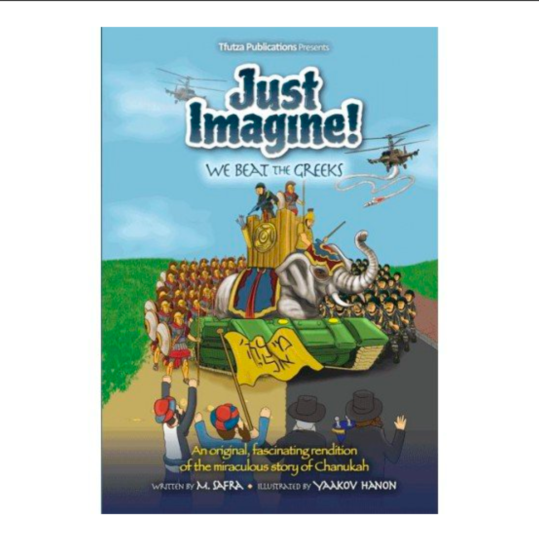 Just Imagine! We Beat the Greeks