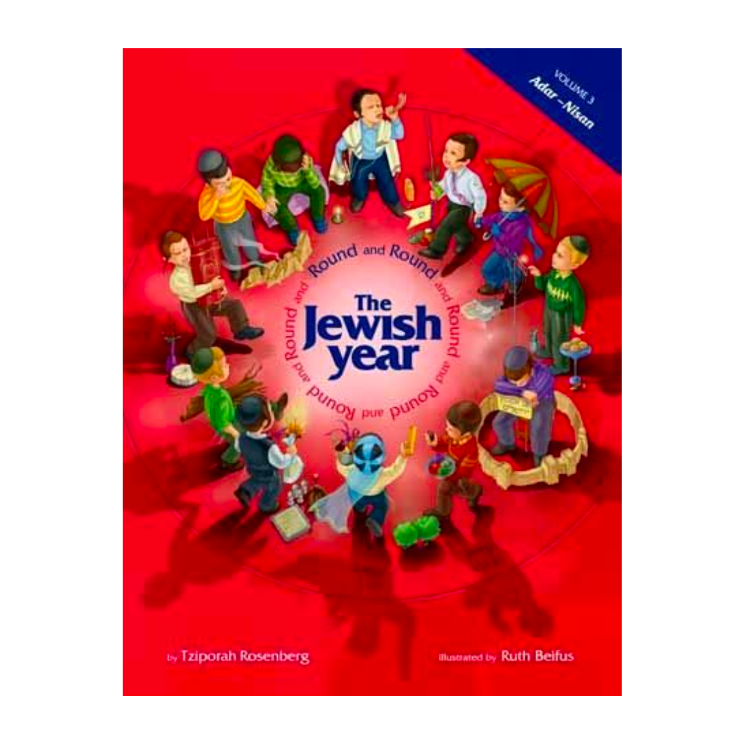 Round and Round the Jewish Year - 3 Individual Volumes