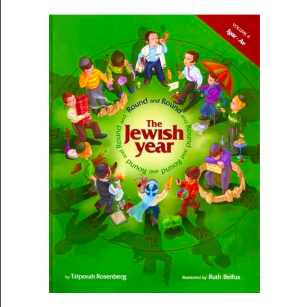 Round and Round the Jewish Year - 3 Individual Volumes