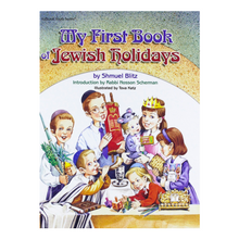 Load image into Gallery viewer, My First Book of Jewish Holidays (ArtScroll Youth)

