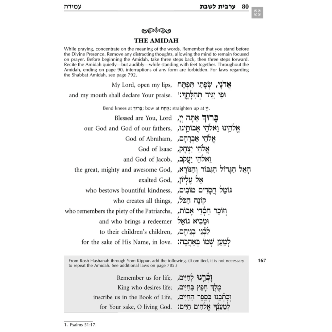 Siddur Tehillat Hashem - Shabbat and Festivals Linear Edition