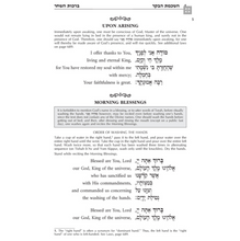 Load image into Gallery viewer, Siddur Tehillat Hashem - Weekday Linear Edition
