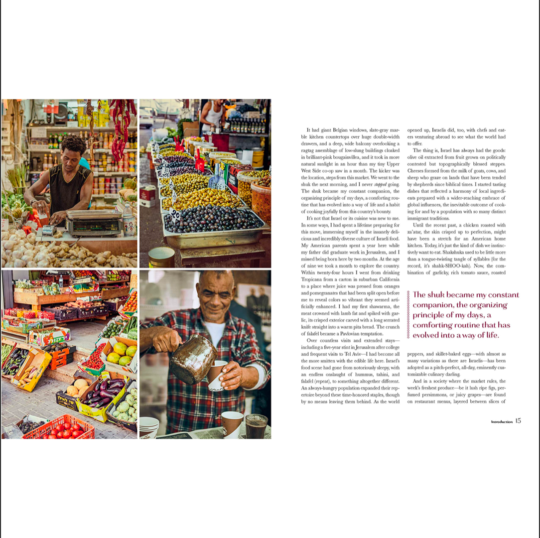 Sababa: Fresh, Sunny Flavors From My Israeli Kitchen: A Cookbook