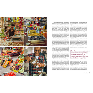 Sababa: Fresh, Sunny Flavors From My Israeli Kitchen: A Cookbook