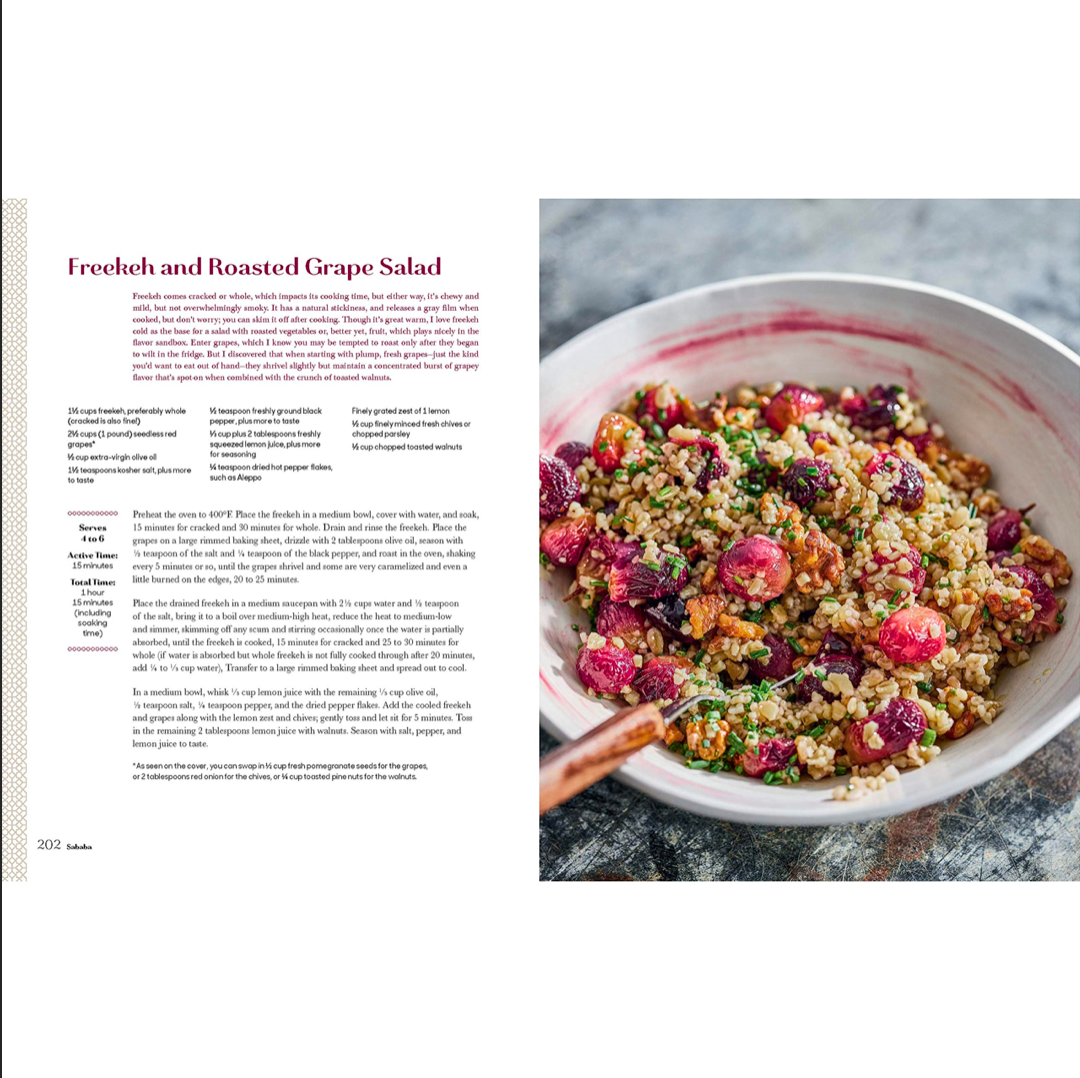 Sababa: Fresh, Sunny Flavors From My Israeli Kitchen: A Cookbook