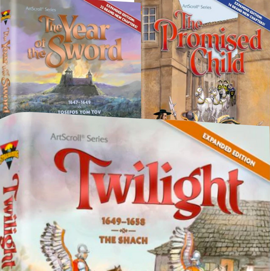 Avner Gold Novels: "The Promised Child" "Twilight" "The Year of the Sword"