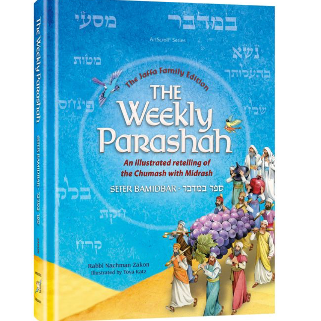 The Weekly Parashah - Bereishis, Shemos or Bamidbar