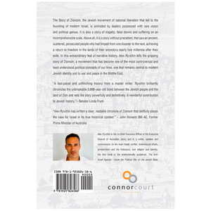 Zionism: the concise history Paperback