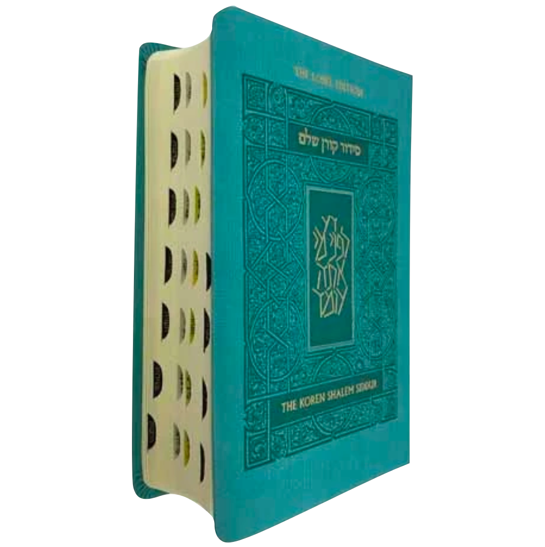 Koren Shalem Siddur with TABS 😍! Pink, Turquoise, Purple or Grey - Pocket size