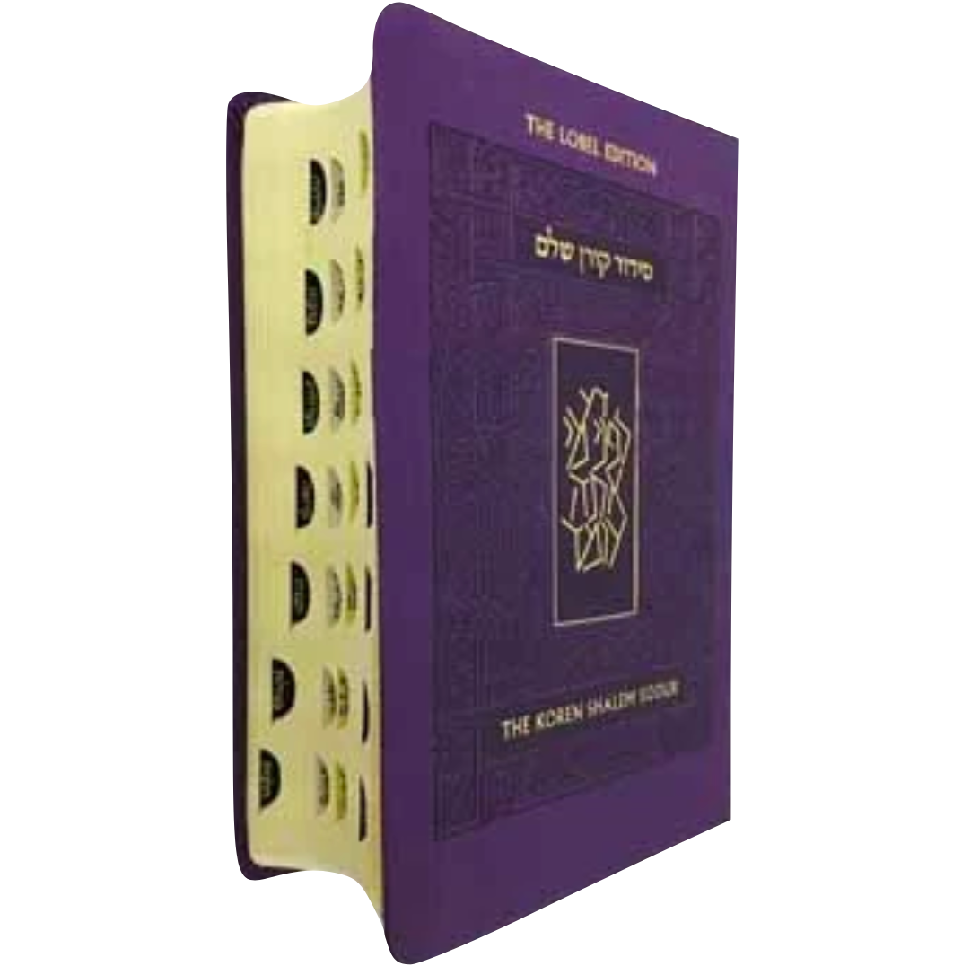 Koren Shalem Siddur with TABS 😍! Pink, Turquoise, Purple or Grey - Pocket size
