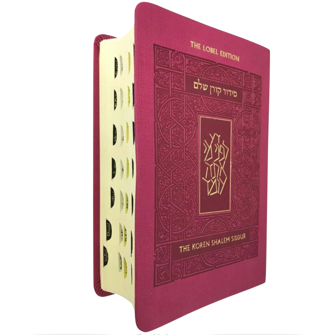 Koren Shalem Siddur with TABS 😍! Pink, Turquoise, Purple or Grey - Pocket size