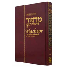 Load image into Gallery viewer, Machzorim Chabad Annotated
