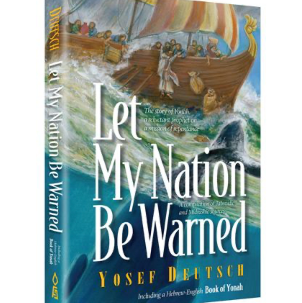 Deutsch - Let My Nation be Warned