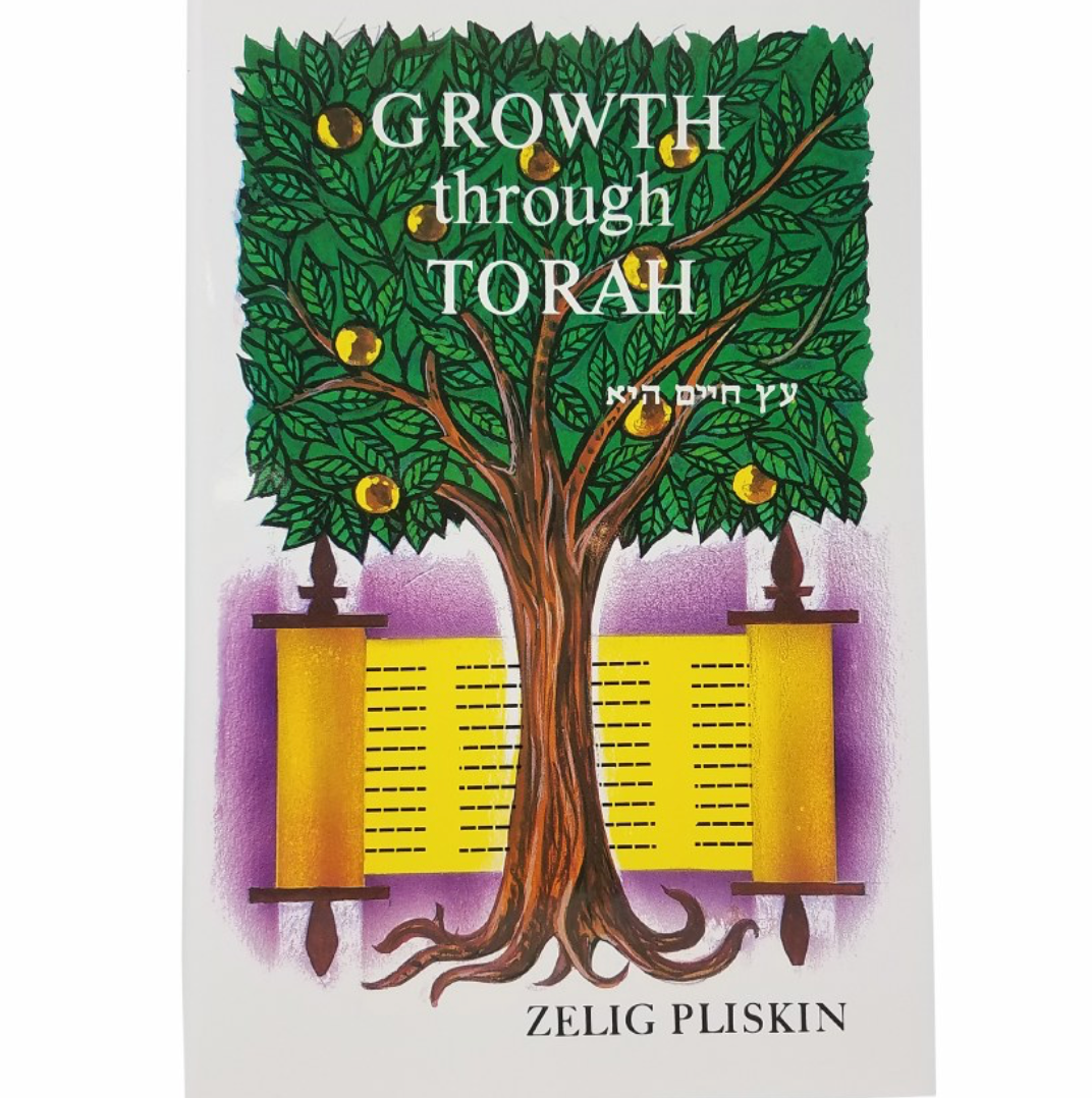 Growth Through Torah