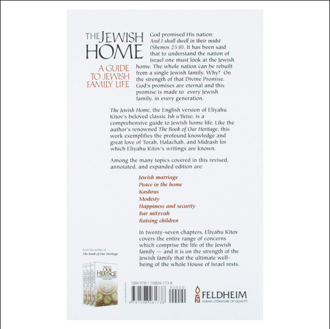 The Jewish Home: A Guide to Jewish Family Life