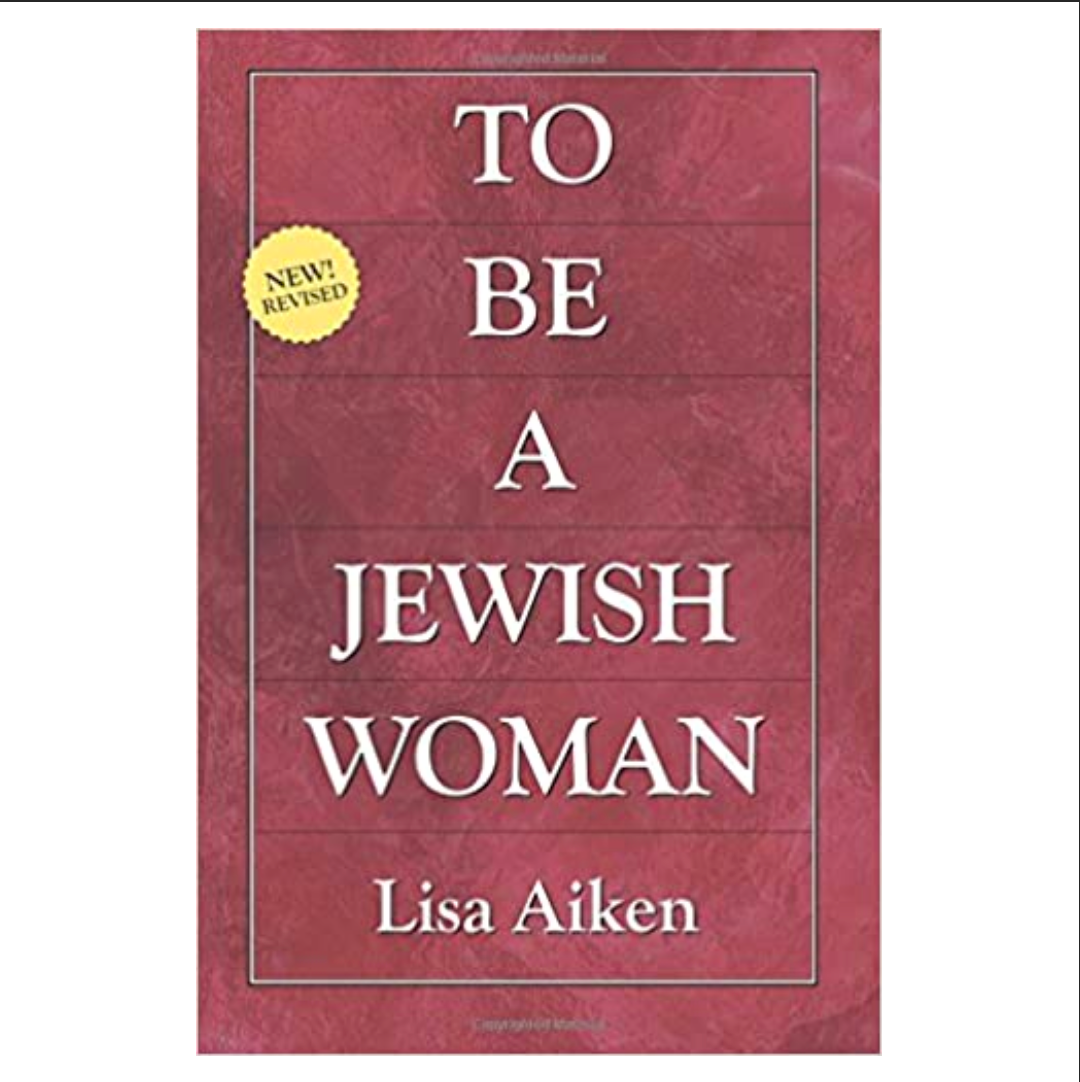 To Be a Jewish Woman