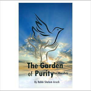 The Garden of Purity (For Men Only)