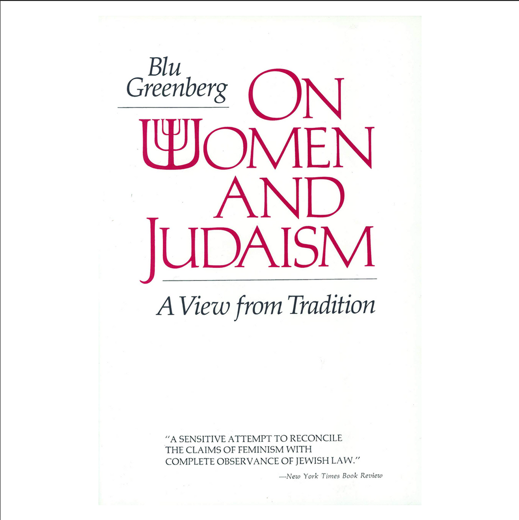 On Women and Judaism: A View From Tradition