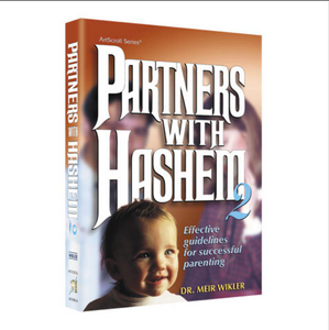 Partners With Hashem 2 [Hardcover]