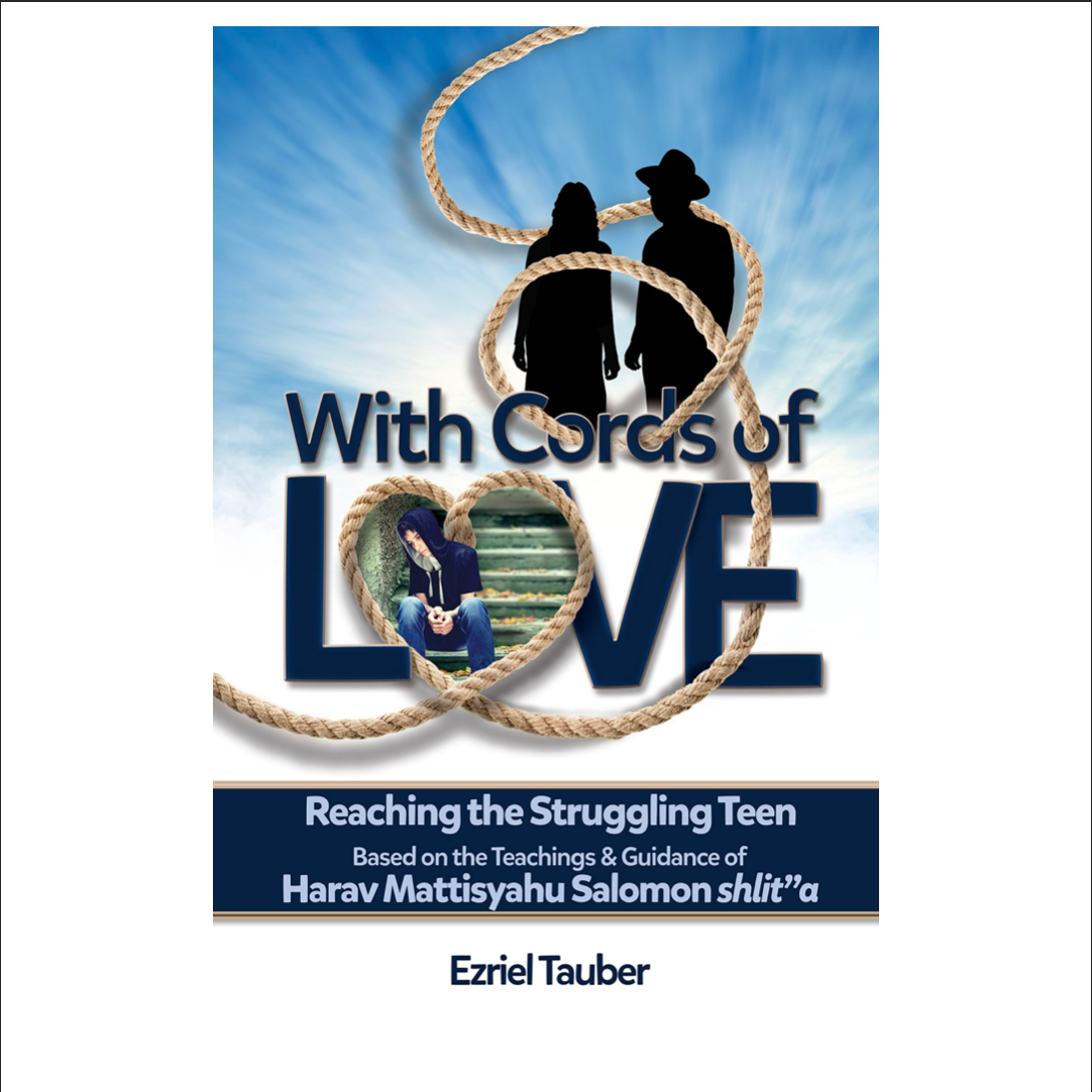 With Cords of Love - reaching a struggling teen