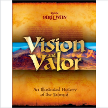 Load image into Gallery viewer, Vision &amp; Valor: An Illustrated History of the Talmud
