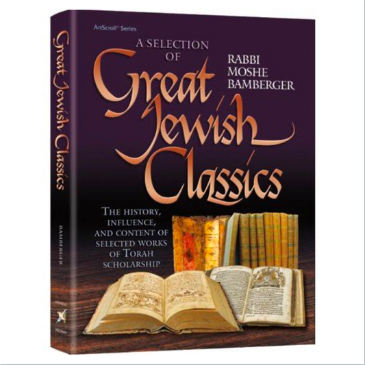 Great Jewish Classics