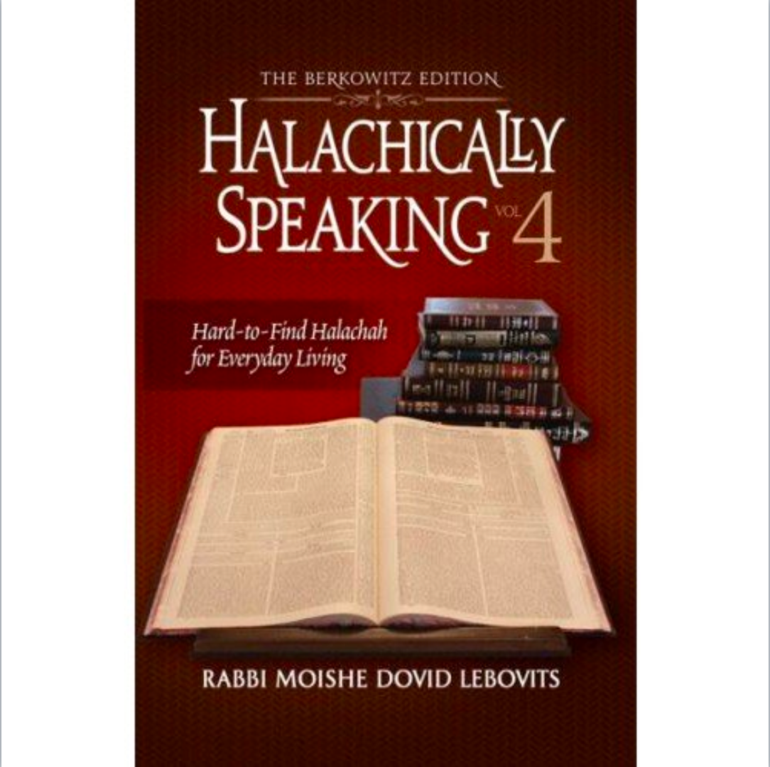Halachically Speaking - 8 Individual Volumes