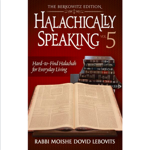 Halachically Speaking - 8 Individual Volumes
