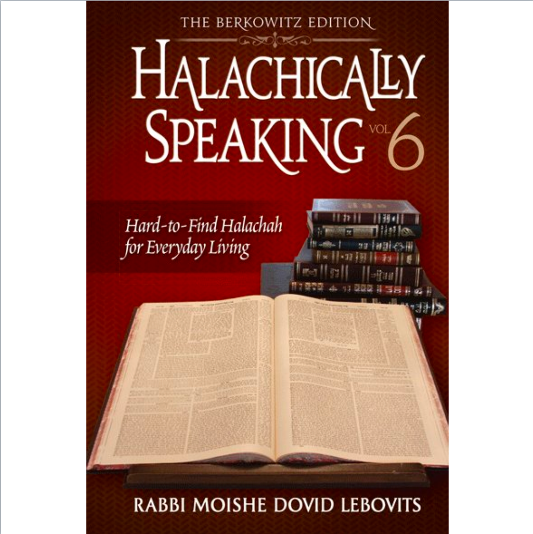 Halachically Speaking - 8 Individual Volumes