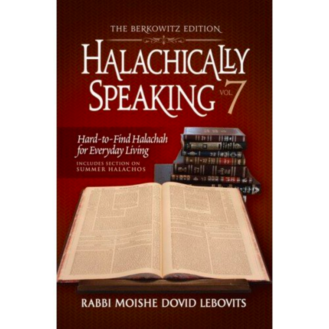 Halachically Speaking - 8 Individual Volumes