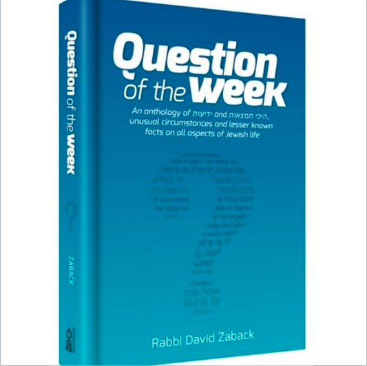Question of the Week - 2 Individual Volumes