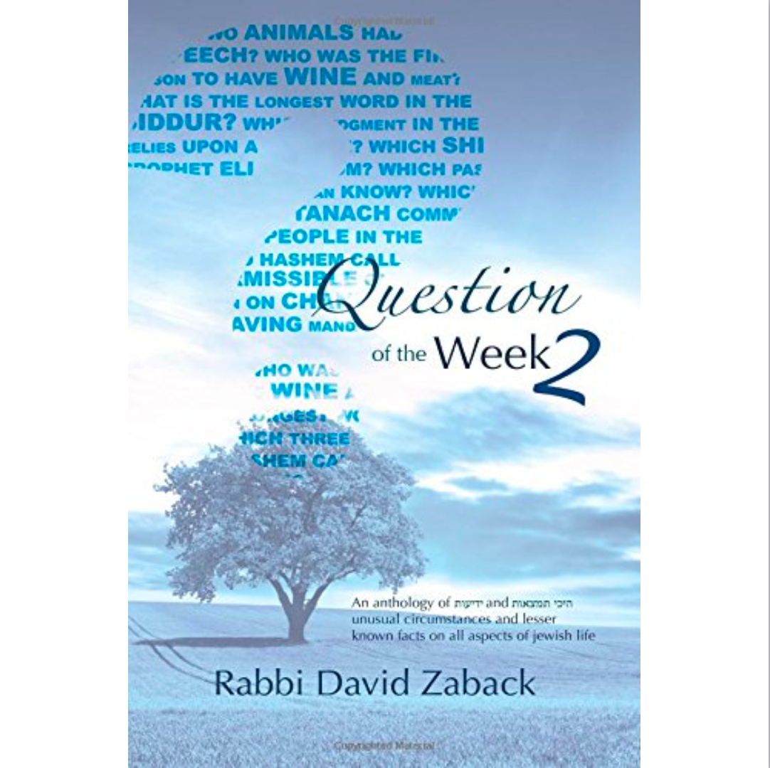 Question of the Week - 2 Individual Volumes