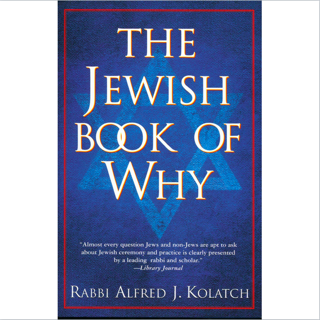 The Jewish Book of Why - 2 Individual Volumes
