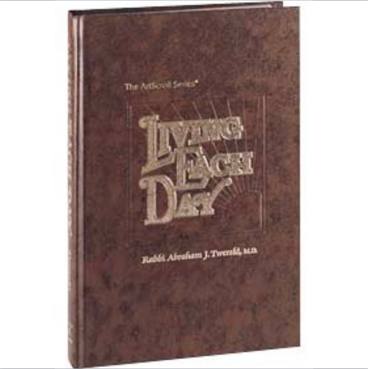 Living Each Day by Abraham J. Twerski