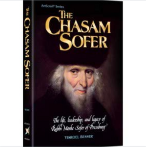 The Chasam Sofer