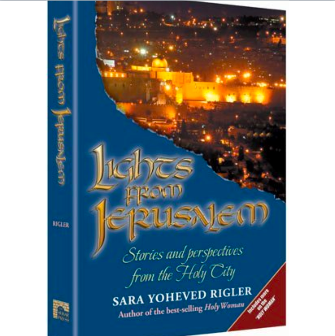 Lights From Jerusalem