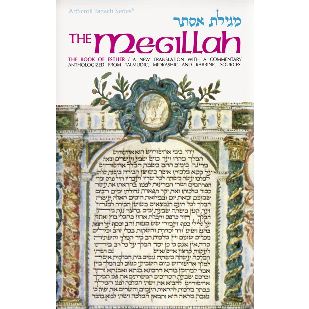 Set of 5 Megilot - A New Translation with a Commentary Anthologized From Talmudic, Midrashic and Rabbinic Sources (The ArtScroll Tanach Series) - Large/Small