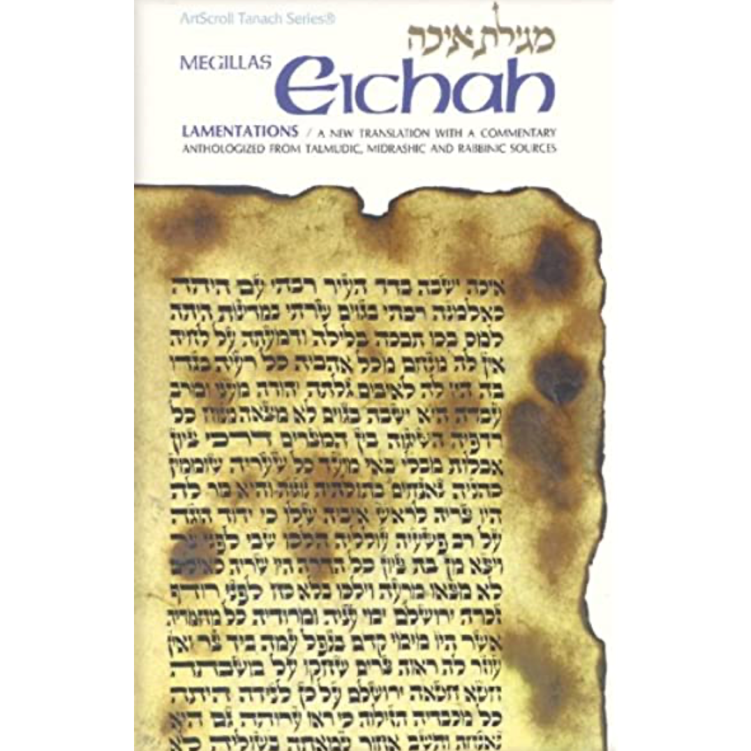 Set of 5 Megilot - A New Translation with a Commentary Anthologized From Talmudic, Midrashic and Rabbinic Sources (The ArtScroll Tanach Series) - Large/Small