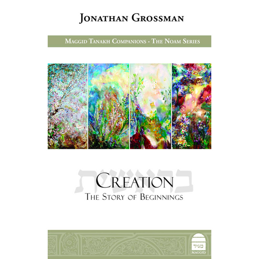 Creation: The Story of Beginnings