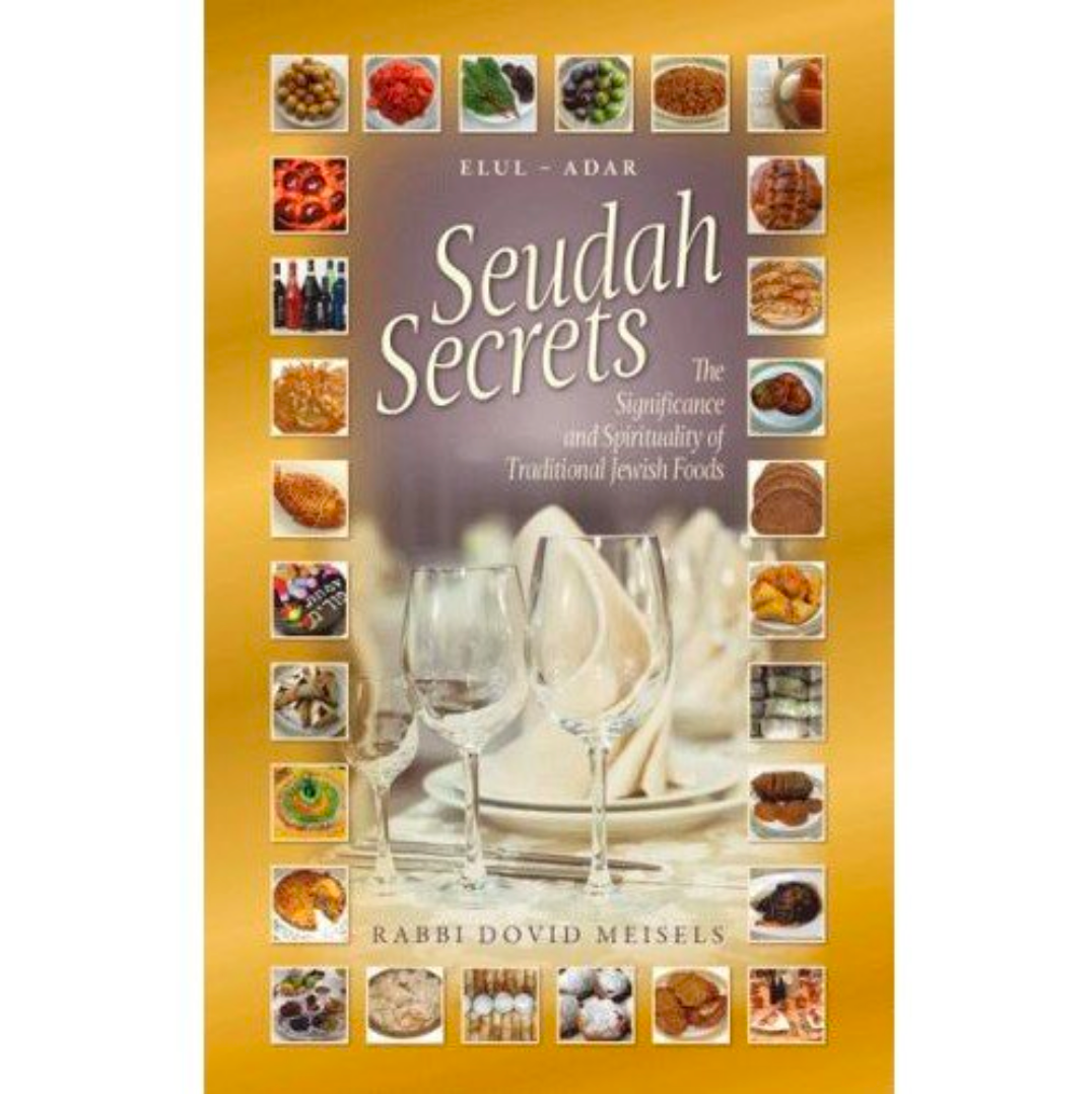 Seudah Secrets - 2 Individual Volumes