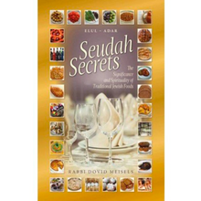 Load image into Gallery viewer, Seudah Secrets - 2 Individual Volumes
