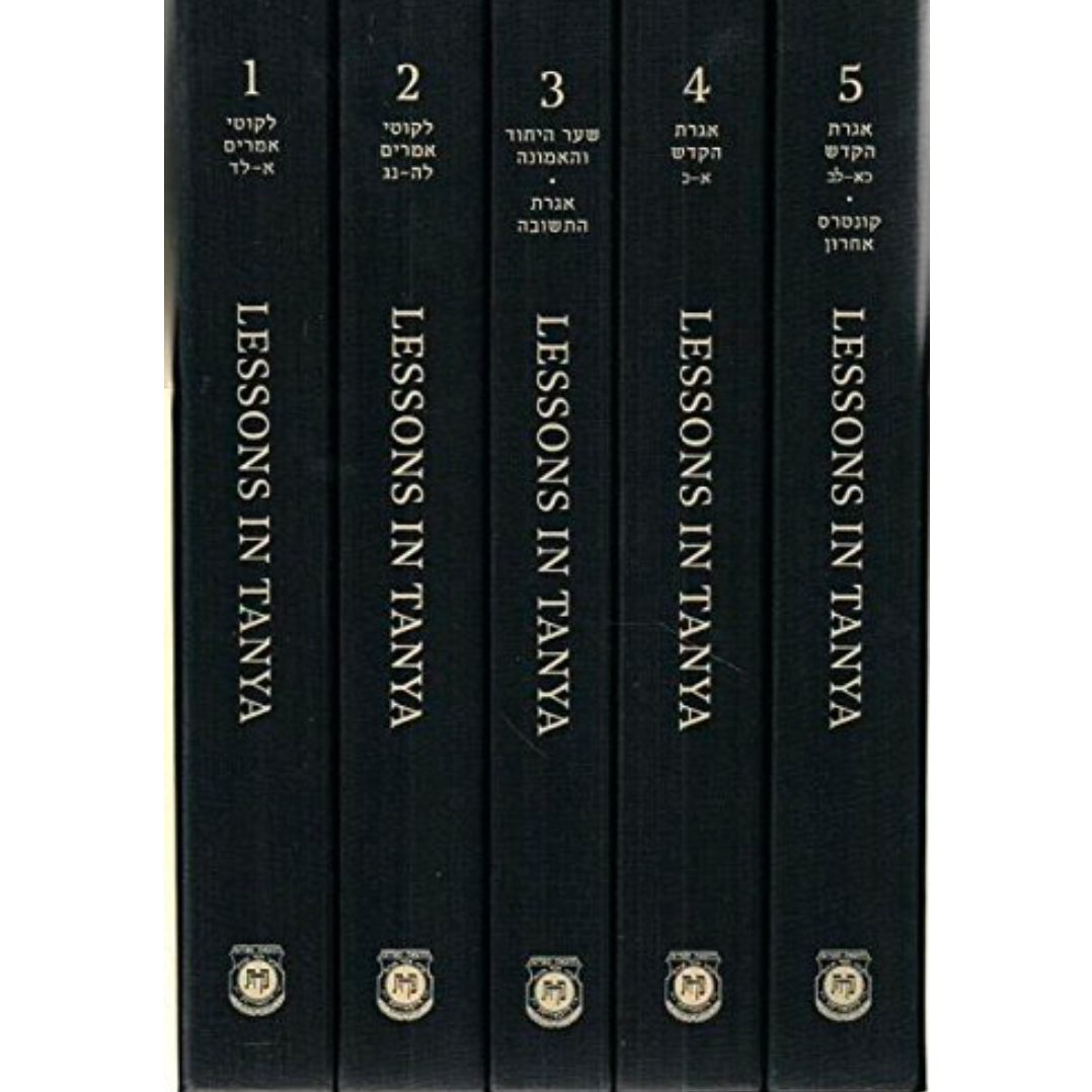 Lessons in Tanya Large Edition - Slipcased