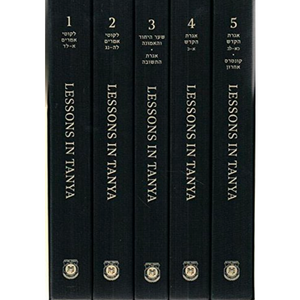 Lessons in Tanya Large Edition - Slipcased