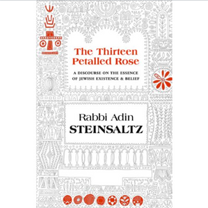 The Thirteen Petalled Rose